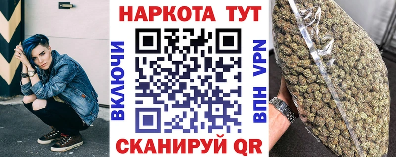 А ПВП Истра