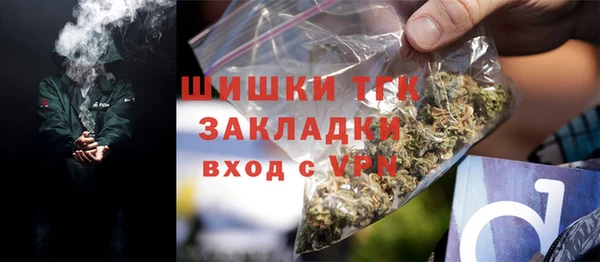 а пвп мука Абаза
