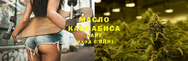 ALPHA-PVP Абинск