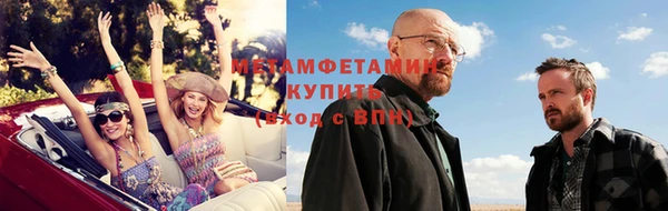 а пвп мука Абдулино