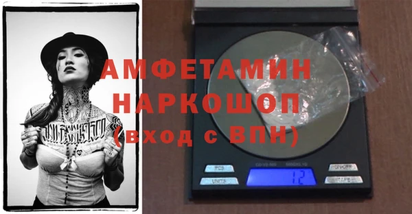 а пвп мука Абаза