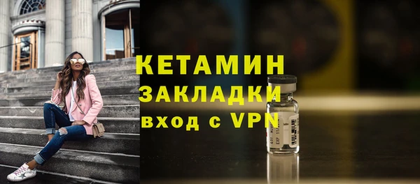 а пвп мука Абдулино