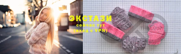 кокаин премиум Приозерск