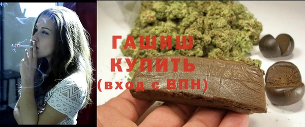 ALPHA-PVP Абинск