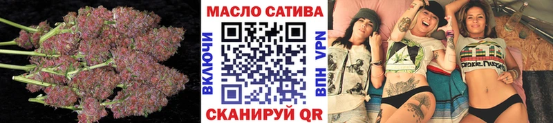 ТГК концентрат  Истра 