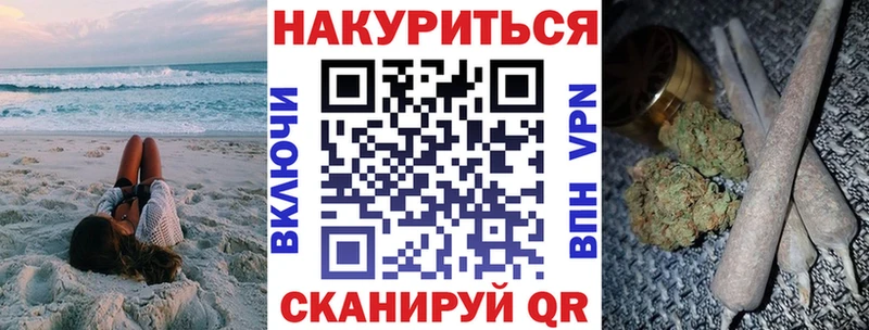 Бошки марихуана гибрид  маркетплейс состав  Истра 